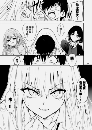 第15页图