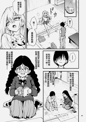 第19页图