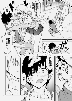 第22页图