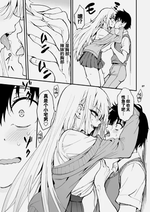 第25页图