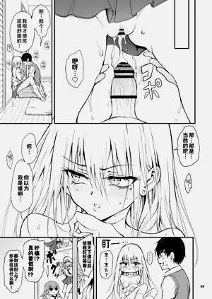 第57页图