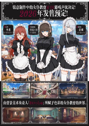 第60页图