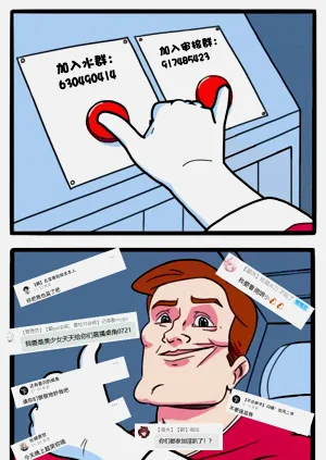 第62页图
