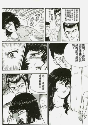 第100頁圖
