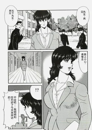 第11頁圖