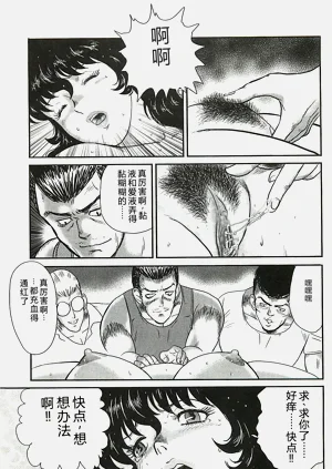 第123頁圖