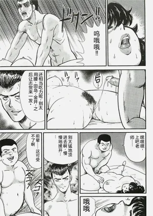 第127頁圖