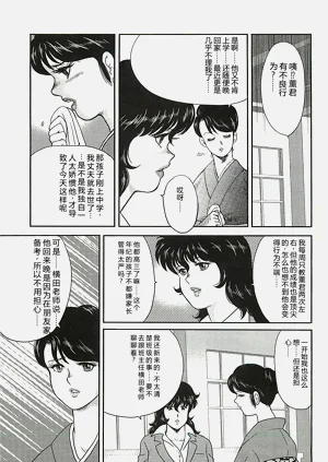 第13頁圖