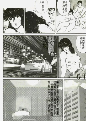 第138頁圖