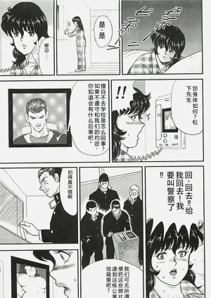 第139頁圖