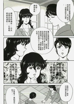 第14頁圖