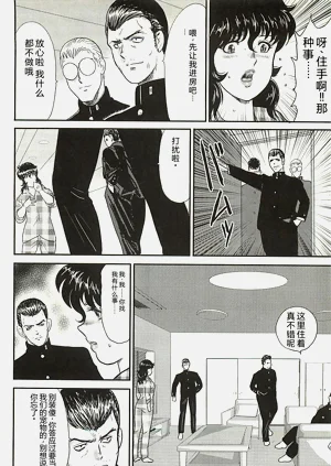第140頁圖