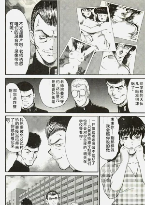 第142頁圖