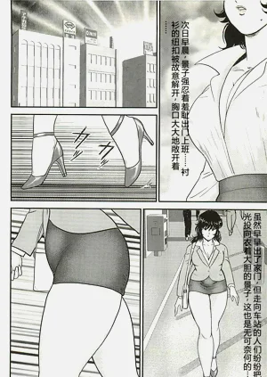 第144頁圖