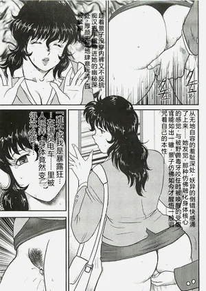 第147頁圖