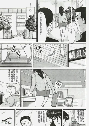 第149頁圖