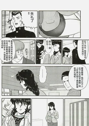 第150頁圖
