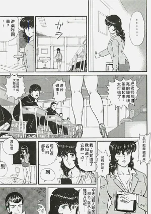 第153頁圖