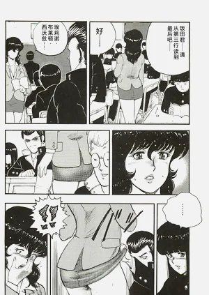 第154頁圖