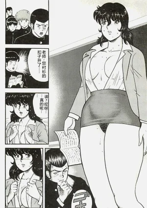 第158頁圖