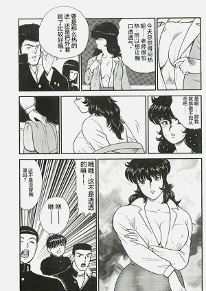第159頁圖