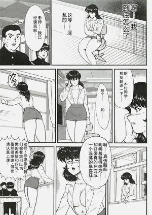 第161頁圖