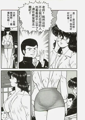 第162頁圖