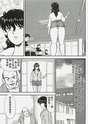 第163頁圖