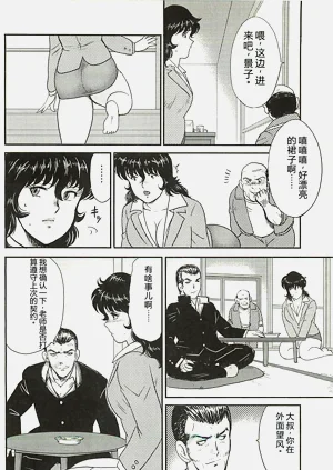 第164頁圖