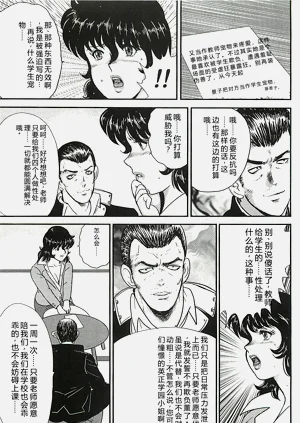 第165頁圖