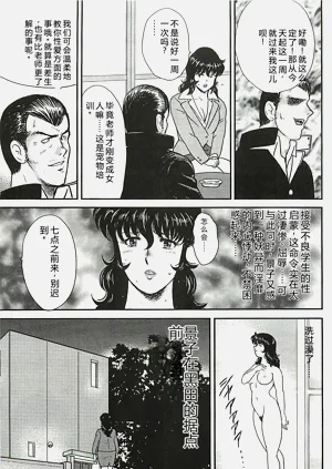 第167頁圖
