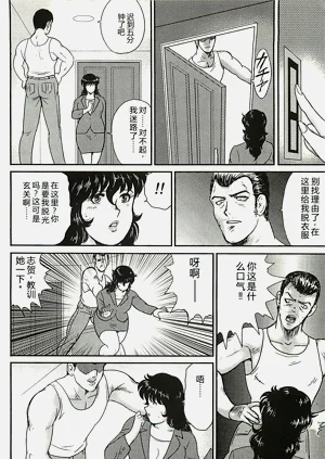 第168頁圖