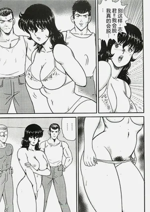 第171頁圖