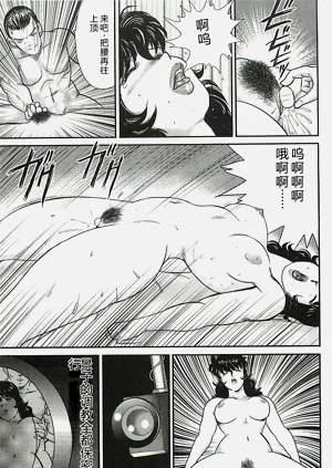 第175頁圖