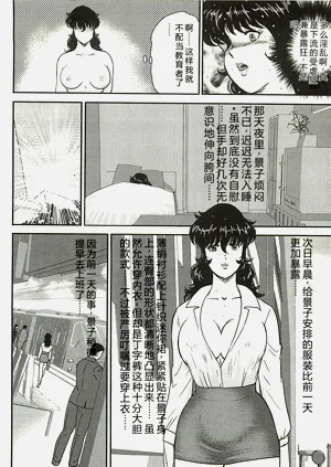 第178頁圖