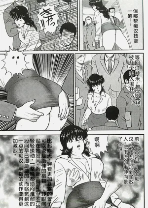 第179頁圖