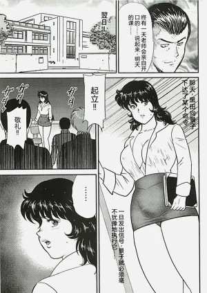 第185頁圖