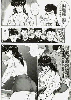 第186頁圖
