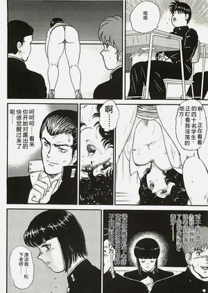 第192頁圖