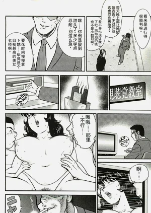 第194頁圖