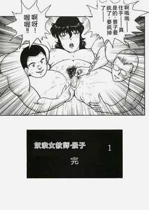 第195頁圖