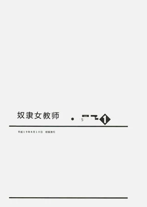 第196頁圖
