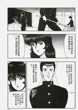 第25頁圖