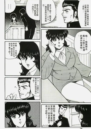 第26頁圖