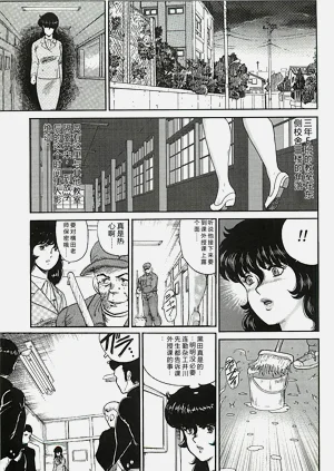 第27頁圖