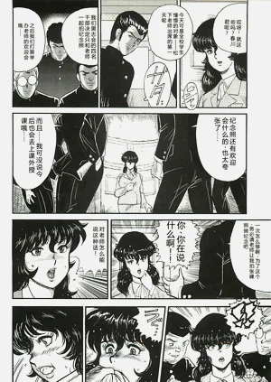 第28頁圖