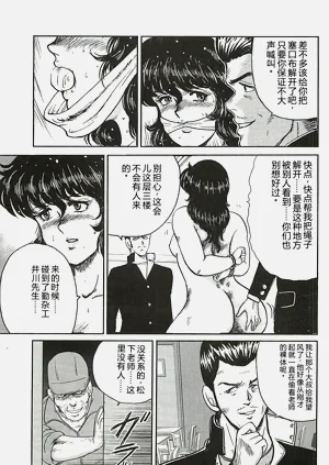 第37頁圖