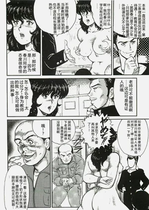 第42頁圖