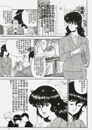 第5頁圖