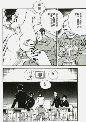 第50頁圖